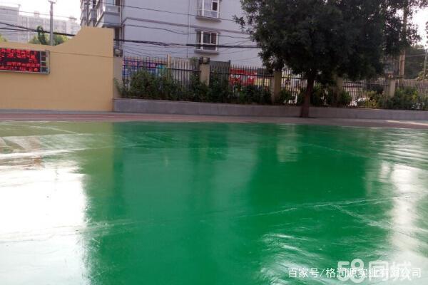 秭归 地坪漆翻新维修